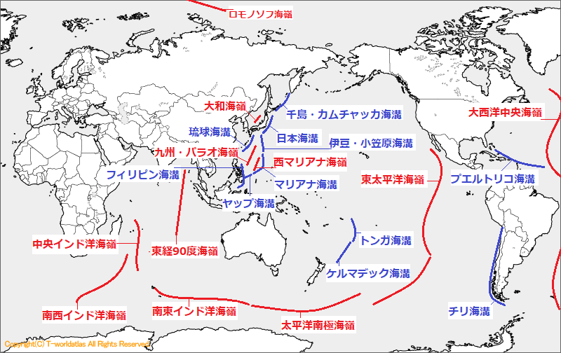 海嶺と海溝の違いとは プレートの動きに着目しよう ヒデオの情報管理部屋all Rights Reserved