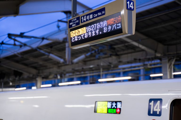 のぞみとひかりとこだまの停車駅や所要時間などの違いを詳しく解説! | ヒデオの情報管理部屋All Rights Reserved. のぞみとひかりとこだまの停車駅や所要時間などの違いを詳しく解説! | ヒデオの情報管理部屋All Rights Reserved.
